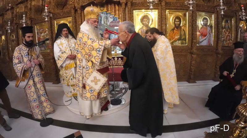 Τιμητικές διακρίσεις στην Ιερά Μητρόπολη Δράμας